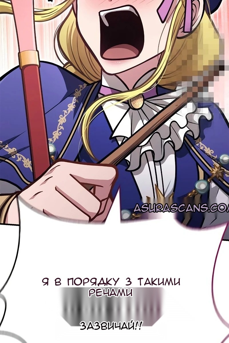 Сторінка 134