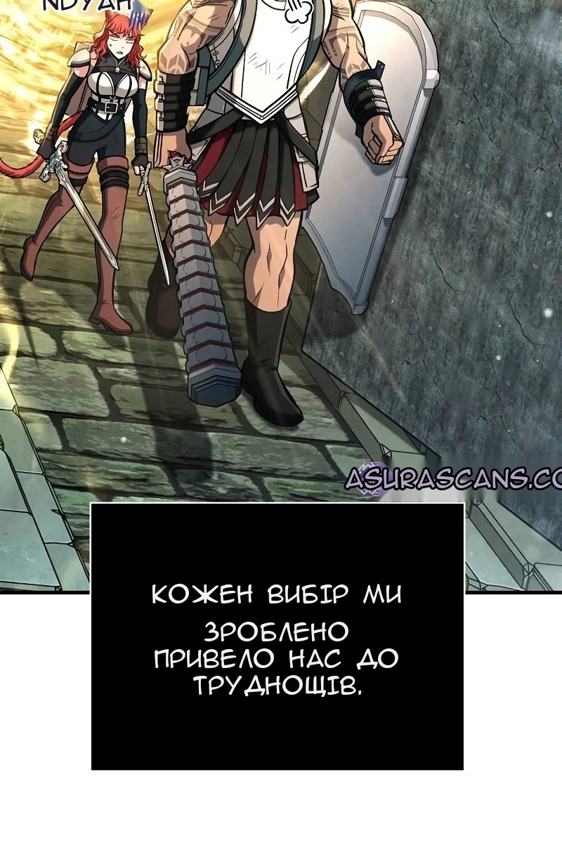 Сторінка 23
