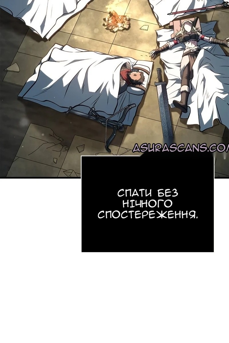 Сторінка 35