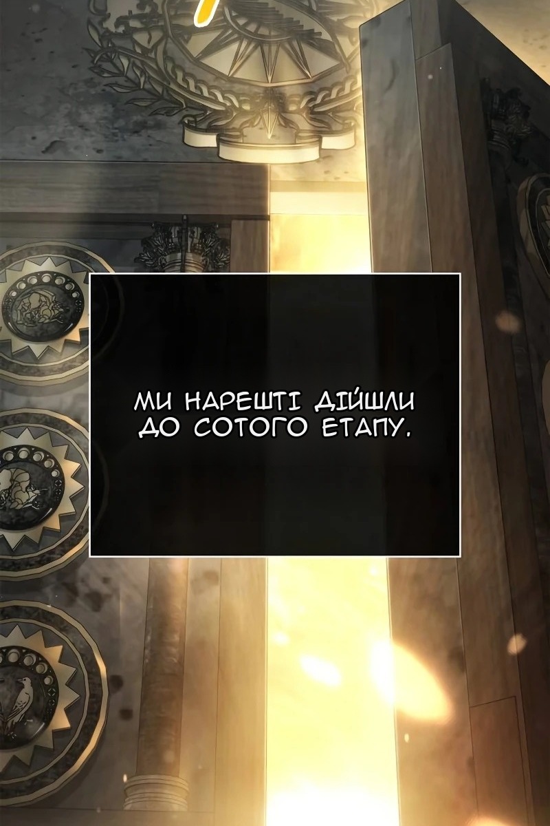 Сторінка 37
