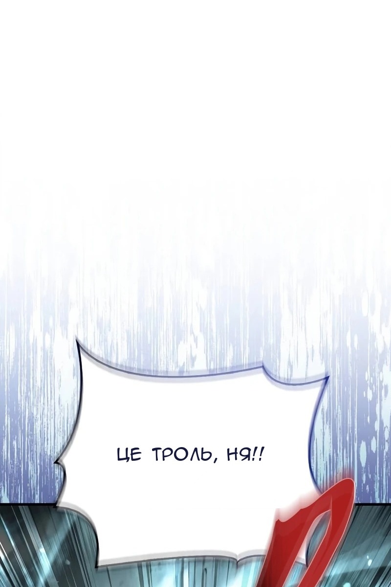 Сторінка 74