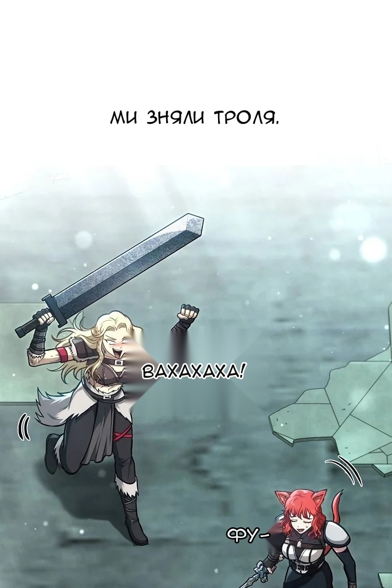 Сторінка 157