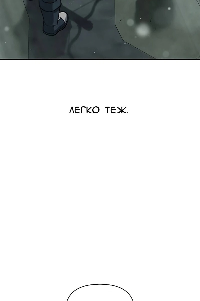 Сторінка 159