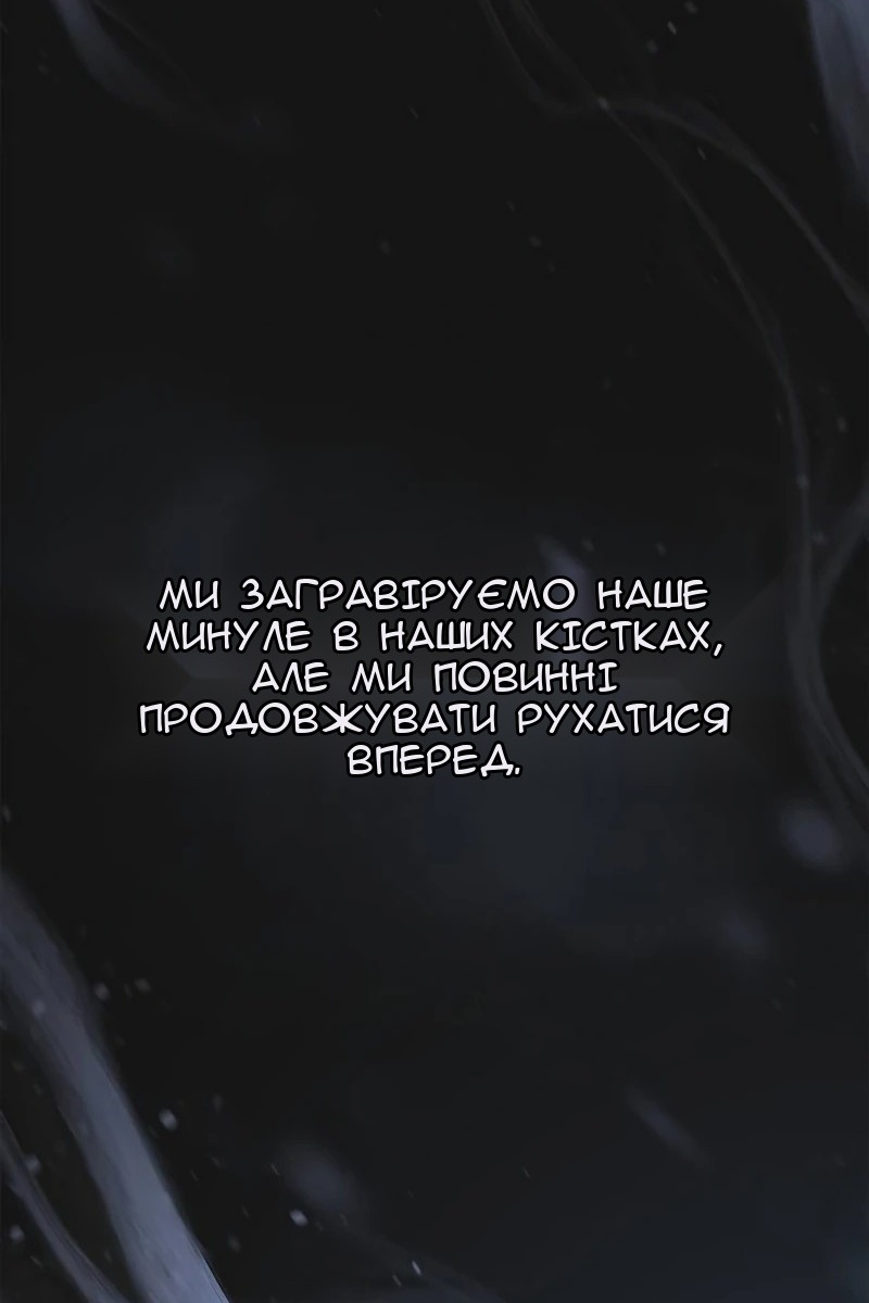 Сторінка 169