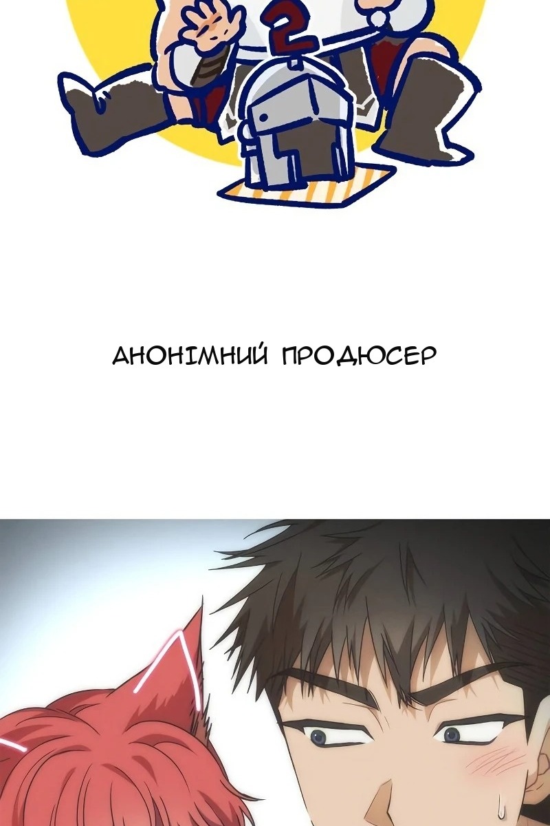 Сторінка 184