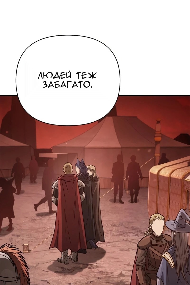 Сторінка 34