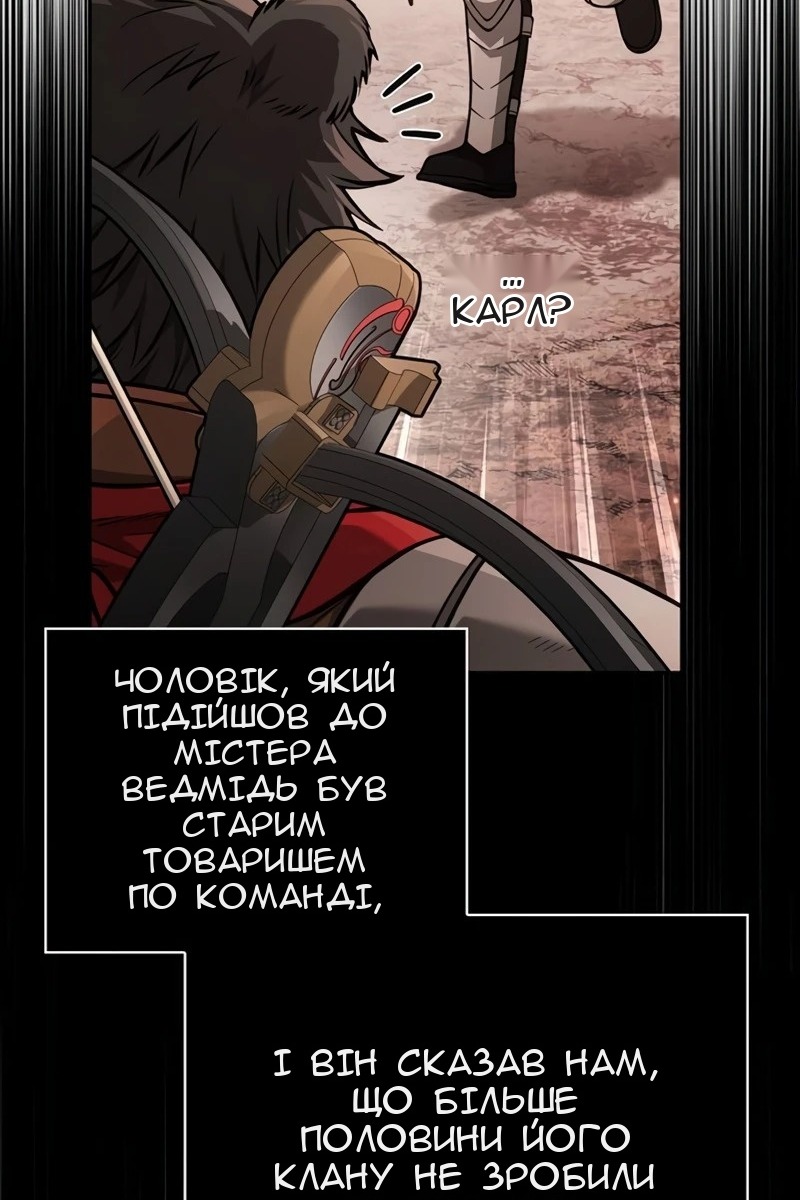 Сторінка 37