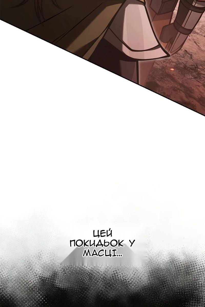 Сторінка 41
