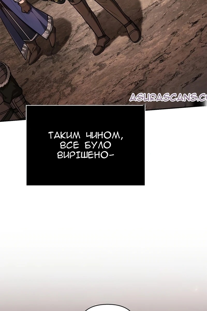Сторінка 178