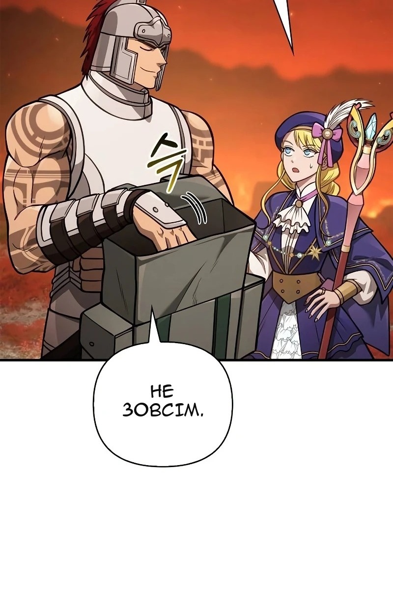 Сторінка 15