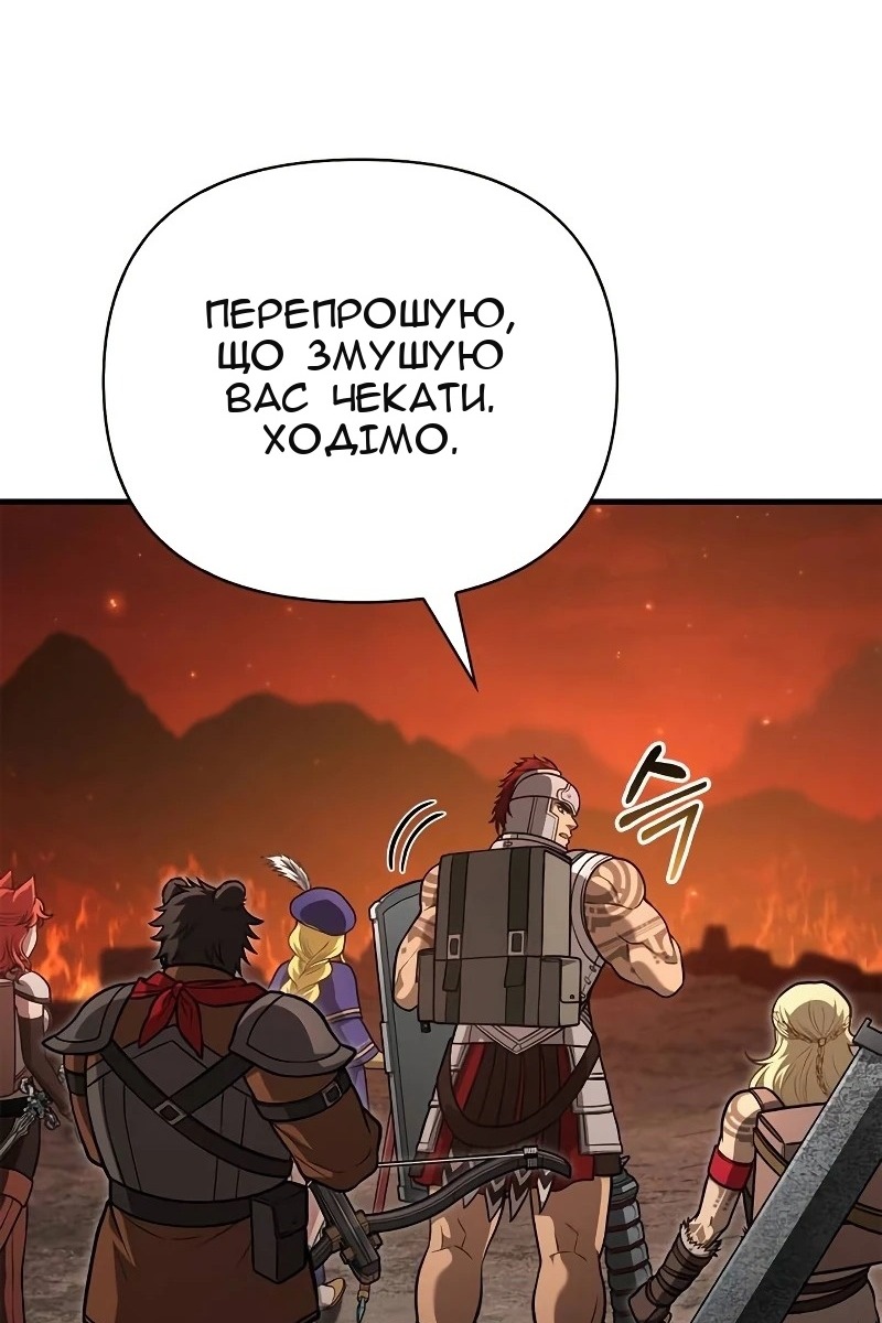 Сторінка 19