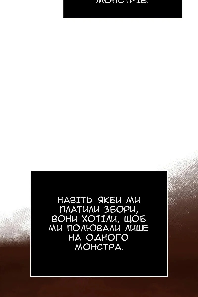 Сторінка 27