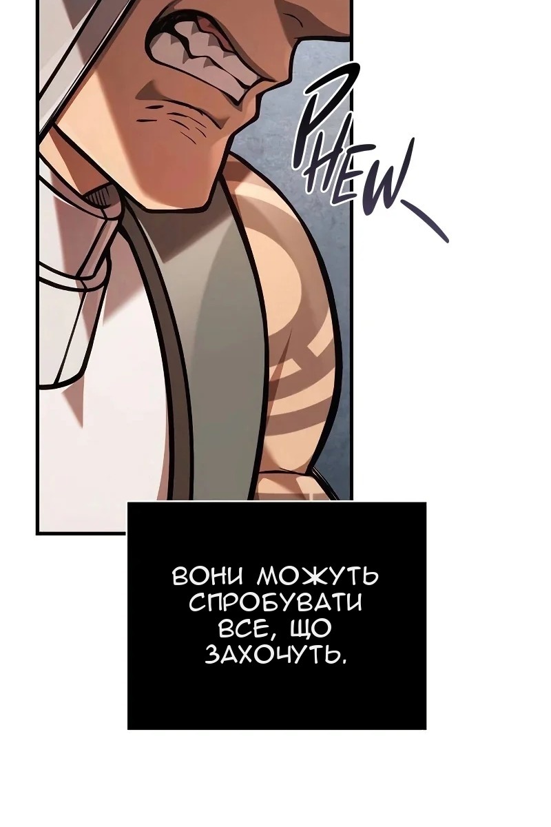 Сторінка 31