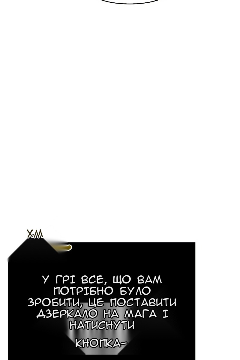Сторінка 123
