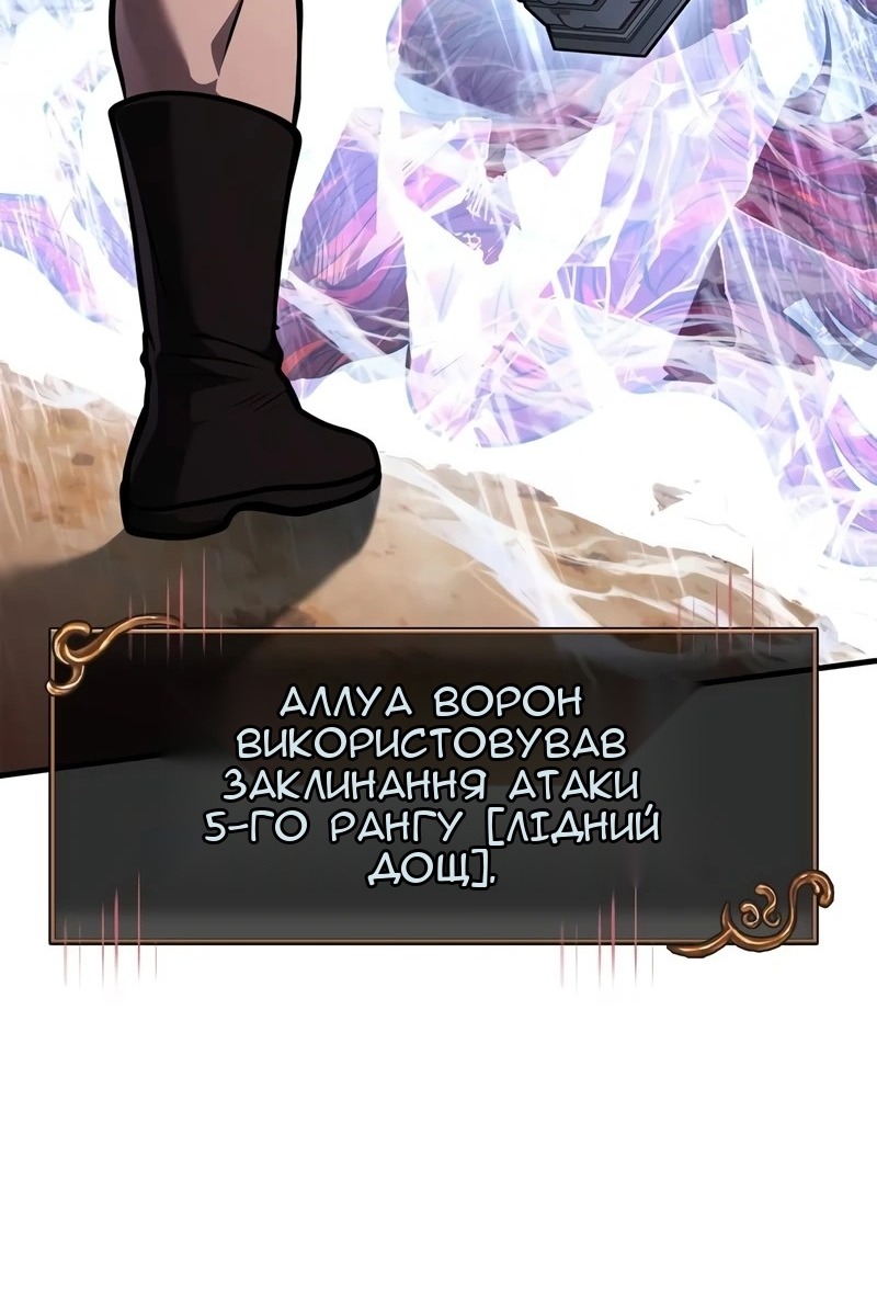 Сторінка 15