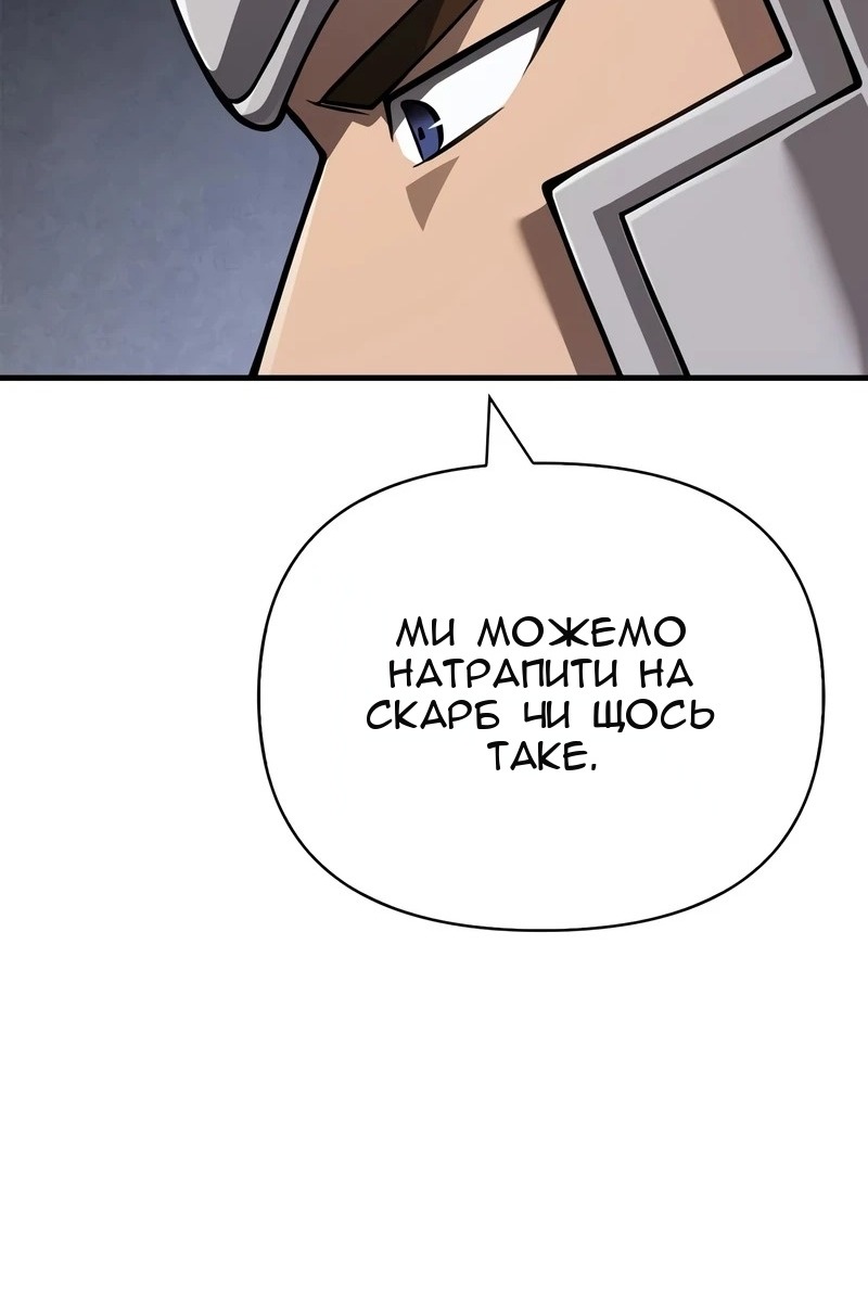 Сторінка 16