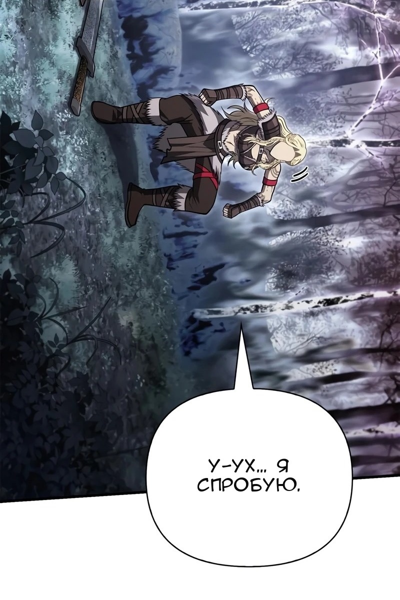 Сторінка 27