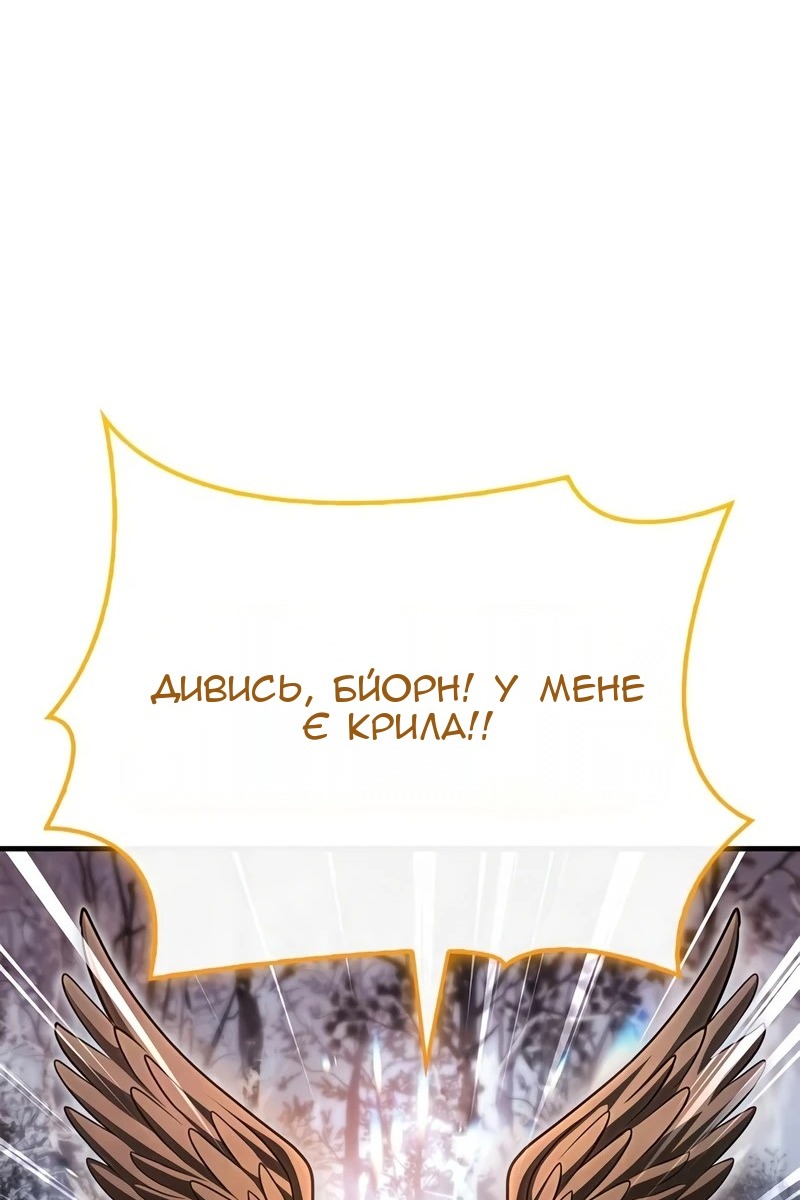 Сторінка 39