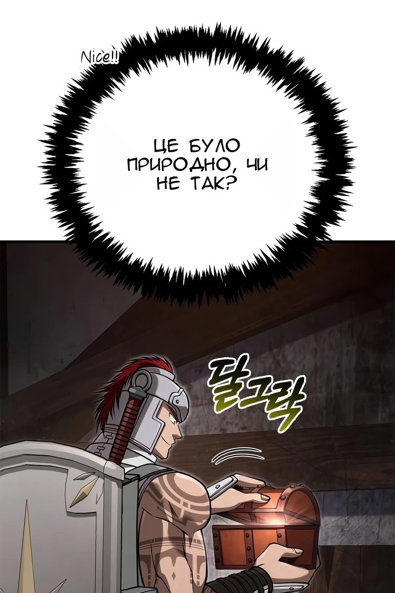 Сторінка 128