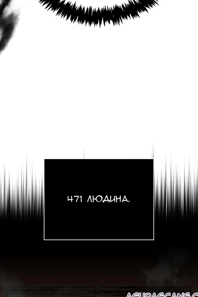 Сторінка 39