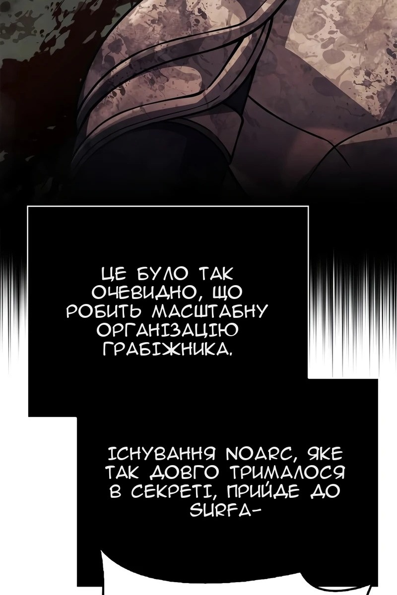 Сторінка 41