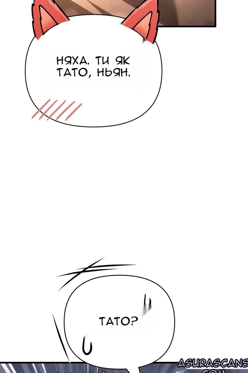 Сторінка 125
