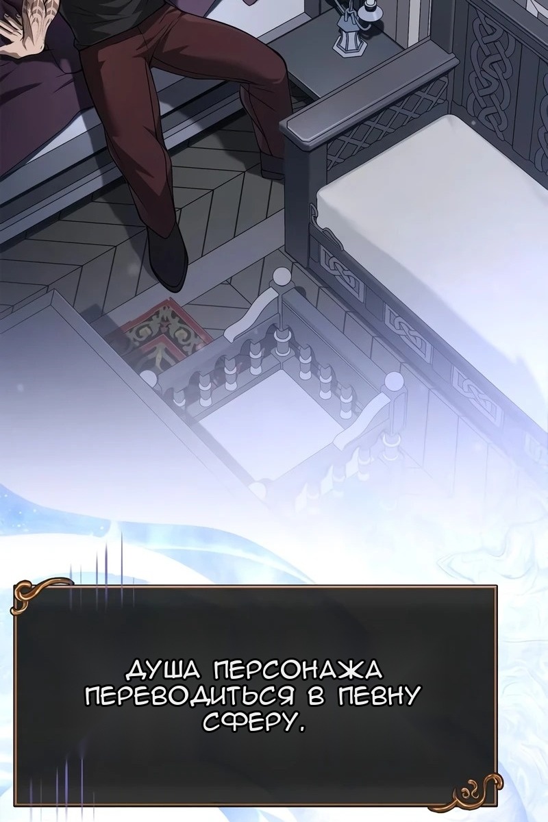 Сторінка 176