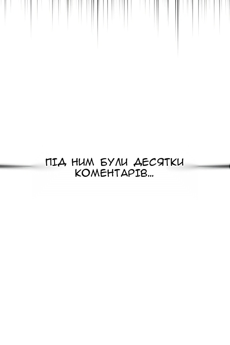 Сторінка 35