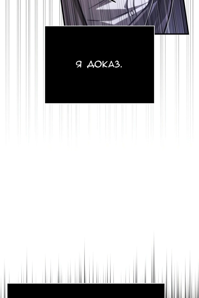 Сторінка 40