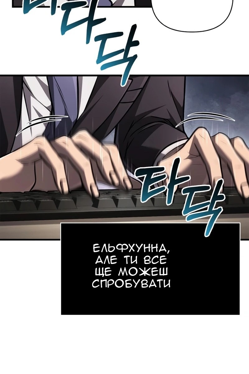 Сторінка 45