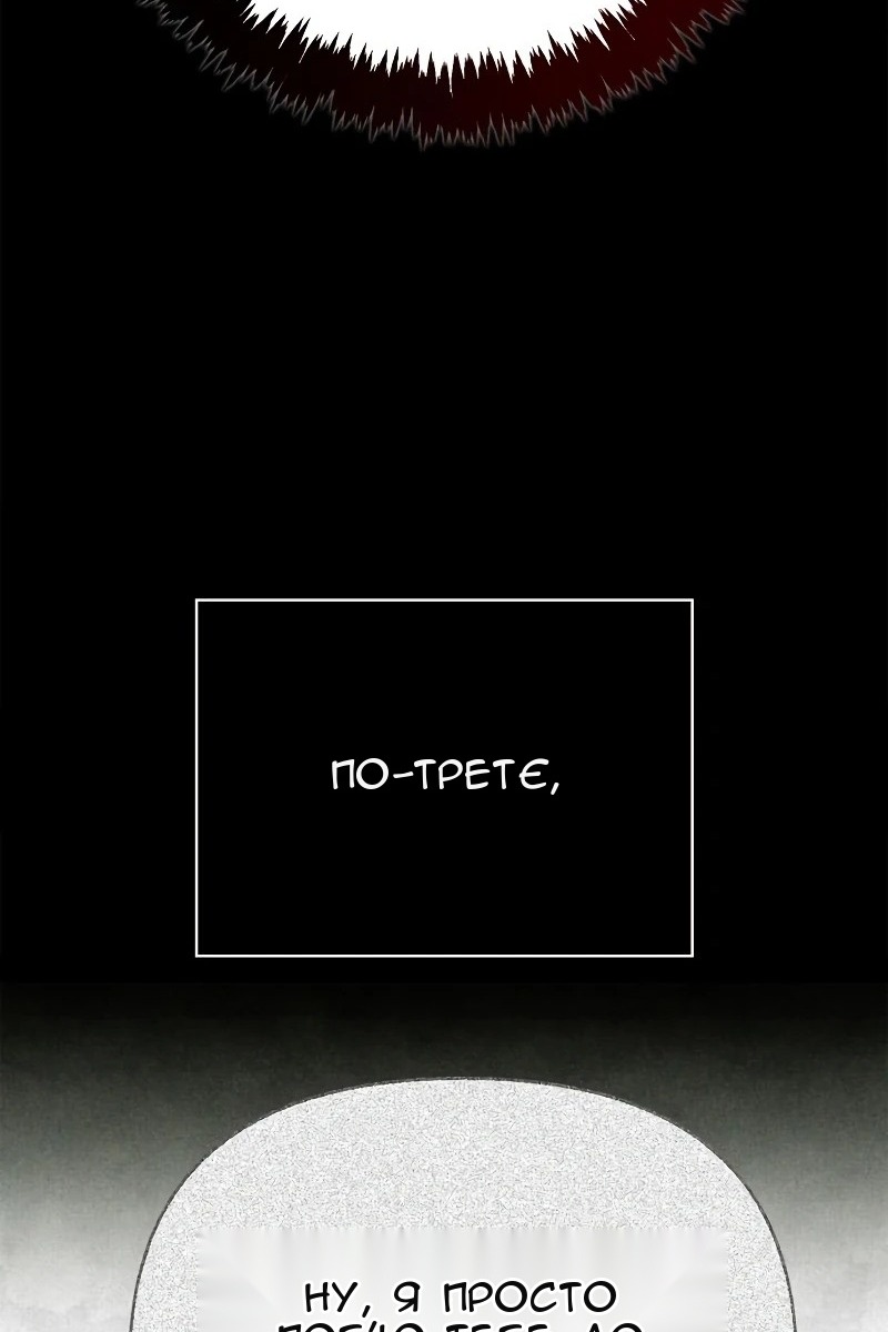 Сторінка 10