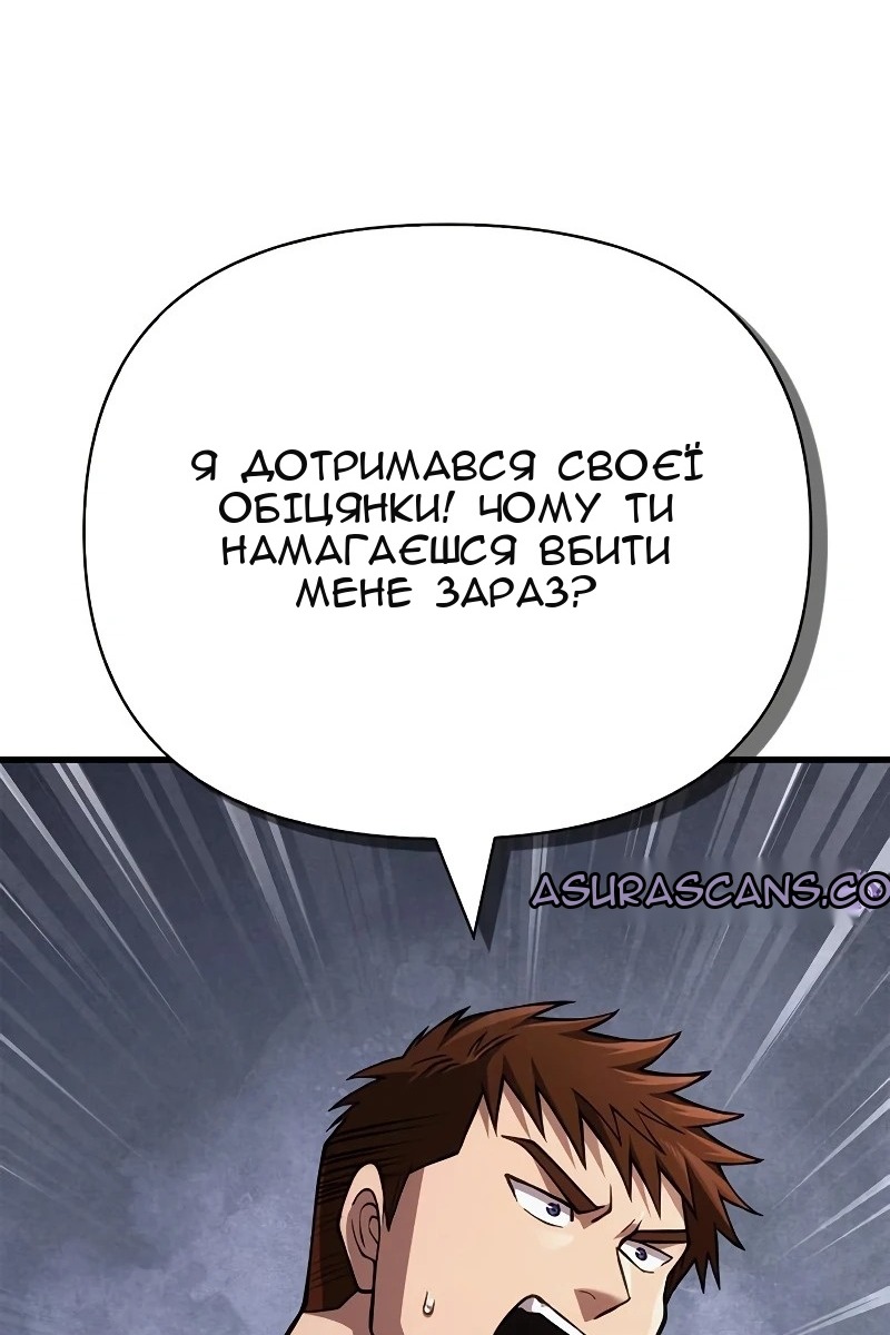 Сторінка 15