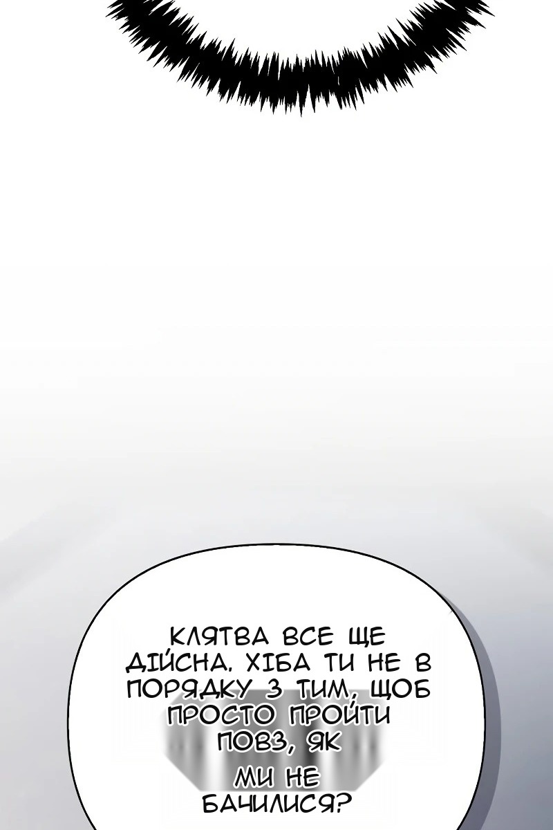 Сторінка 22