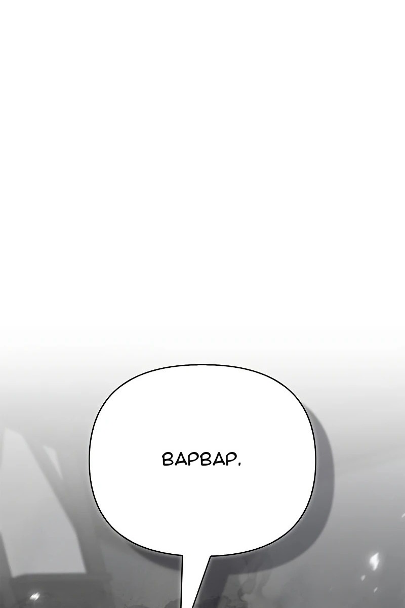 Сторінка 36