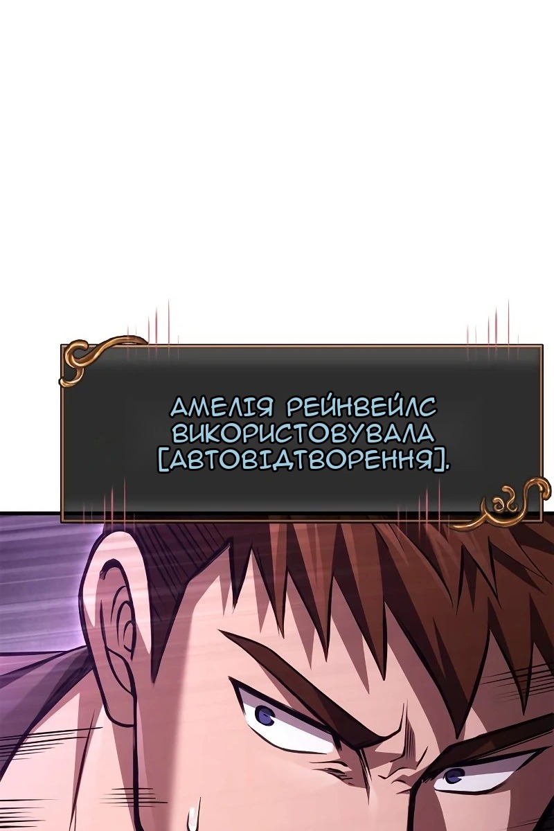 Сторінка 39