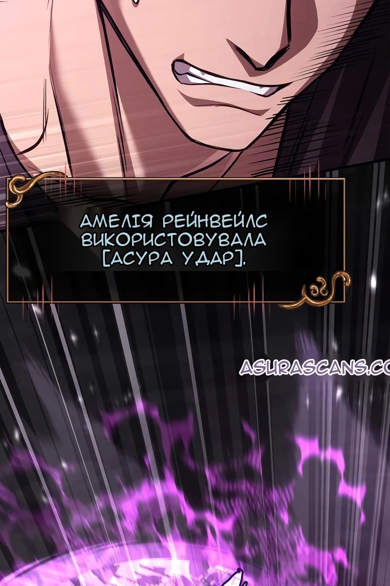 Сторінка 40