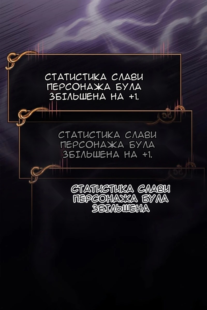 Сторінка 115