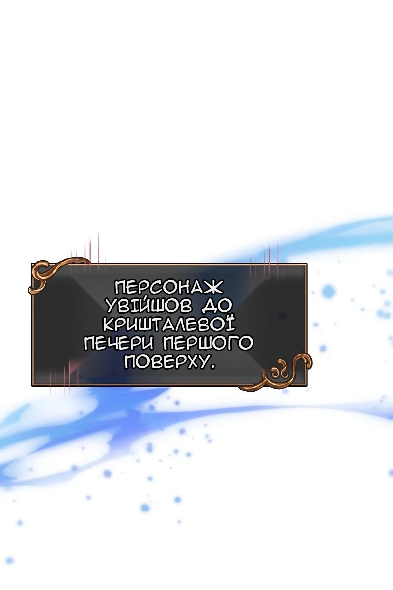 Сторінка 162