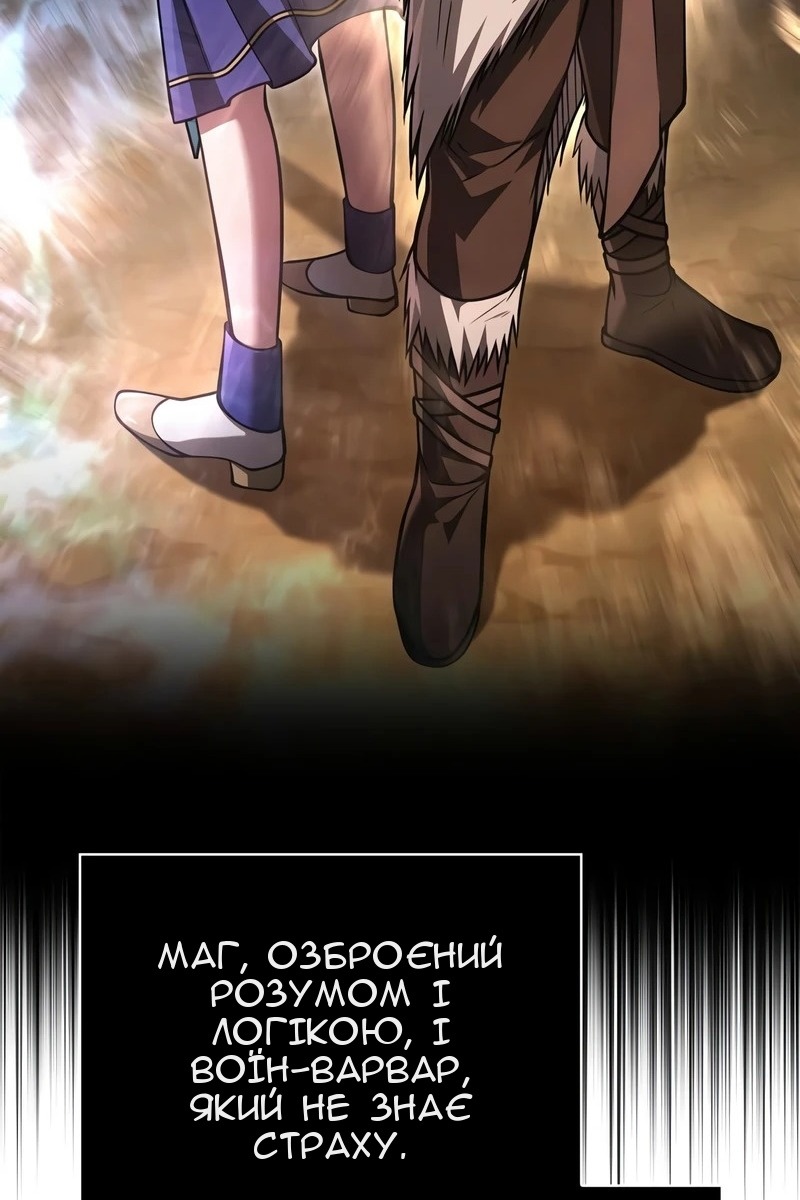 Сторінка 69