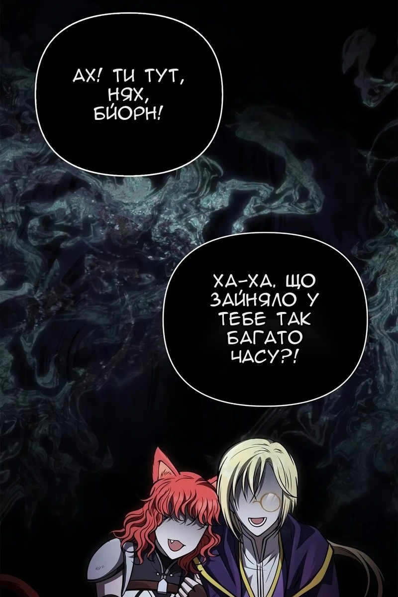Сторінка 95