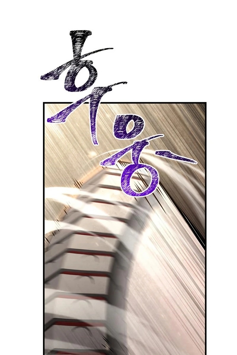Сторінка 3
