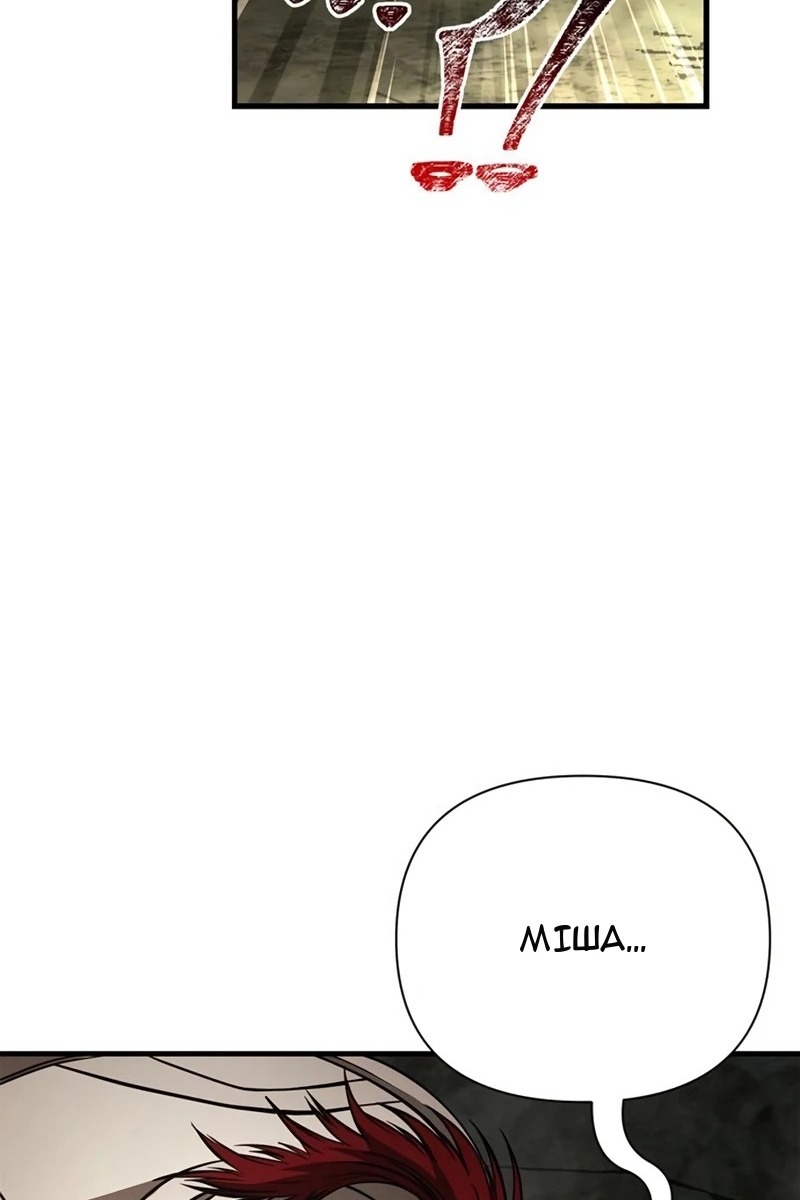 Сторінка 20