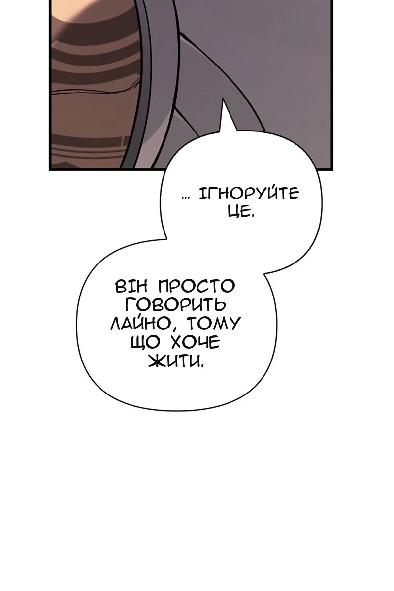 Сторінка 40