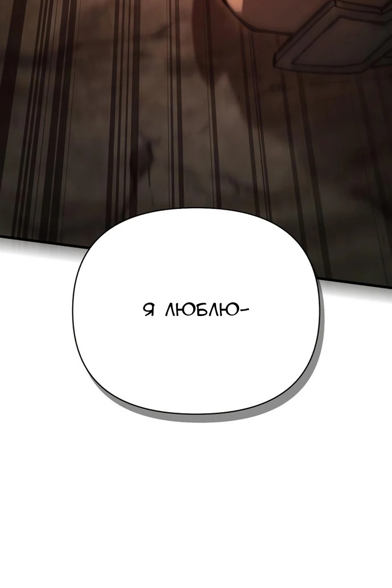 Сторінка 52