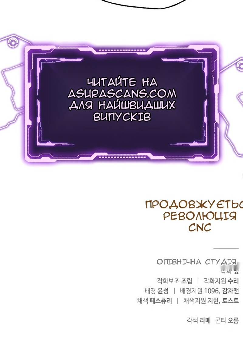 Сторінка 162