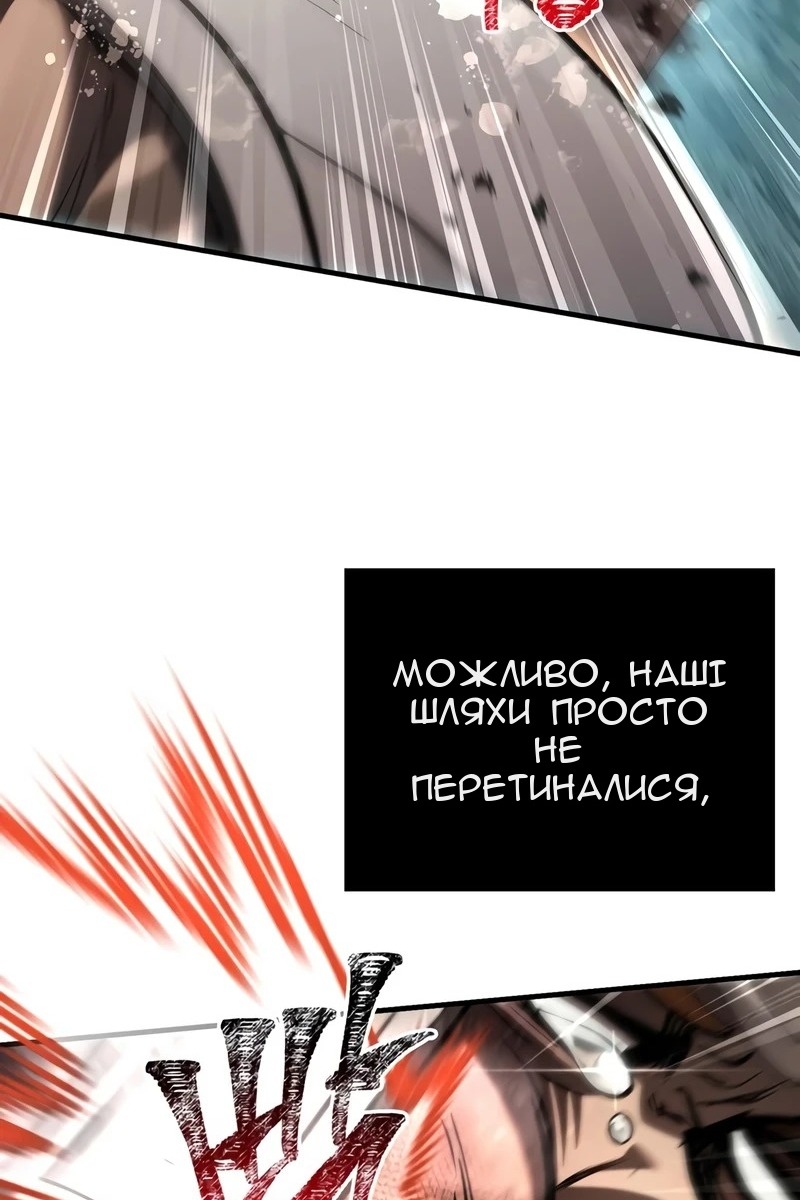 Сторінка 72
