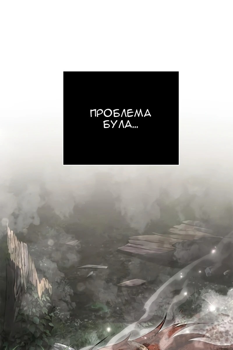 Сторінка 184