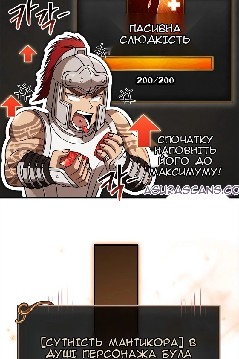 Сторінка 15
