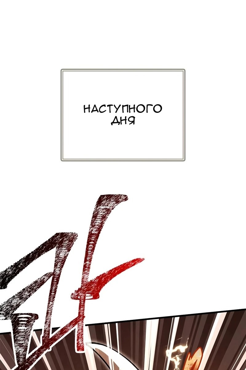 Сторінка 96