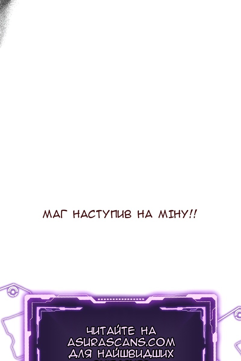 Сторінка 201